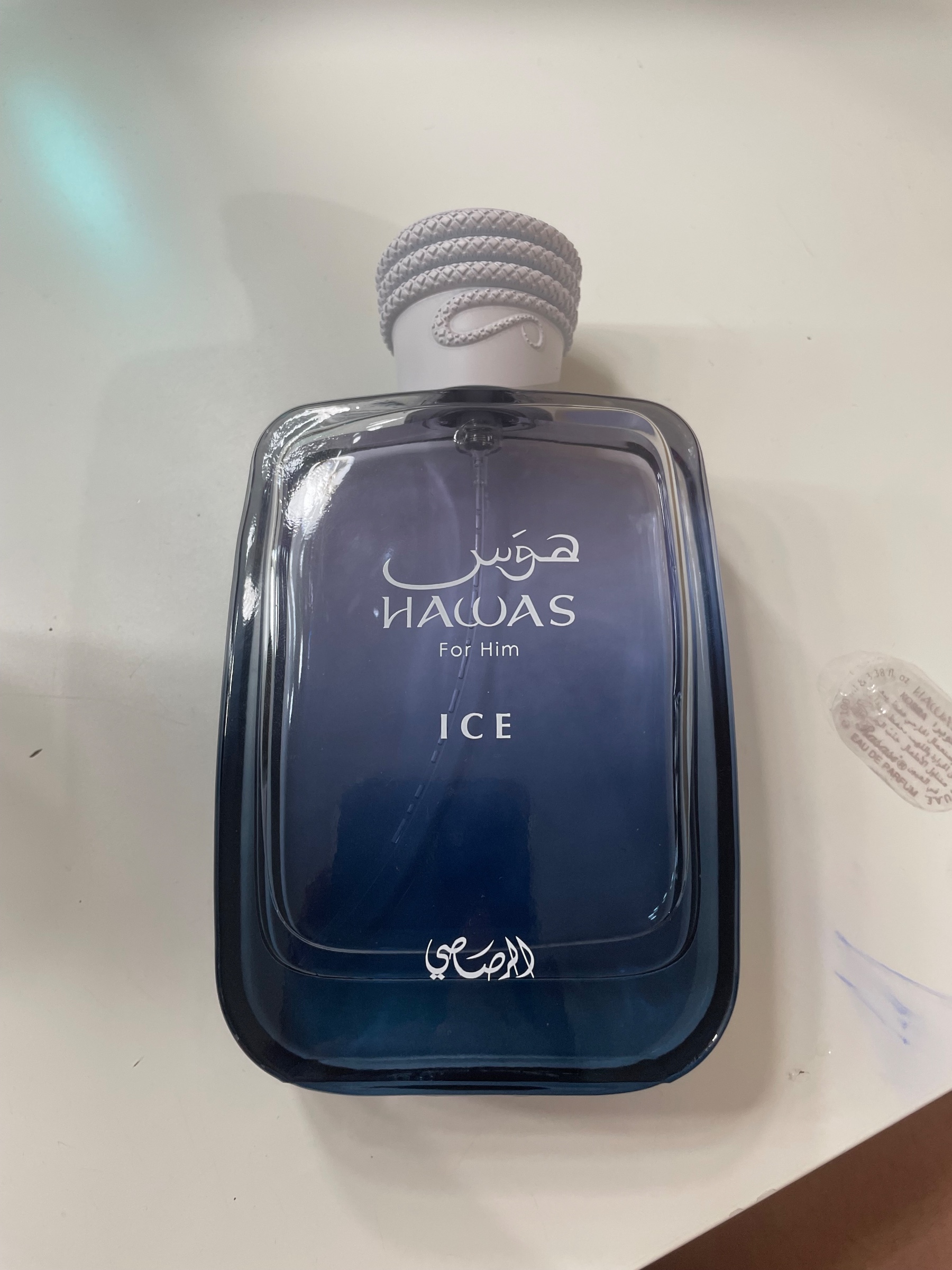Rasasi Hawas Ice For Him